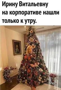 20231220_205610_267.webp