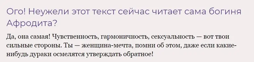 Безымянный.webp Безымянный.webp