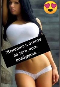 Screenshot_2023-12-30-14-34-50-57_68e74cc0265513bba3f4cf8e2c9891fe.webp