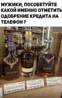 Screenshot_2023-12-18-17-14-56-79_68e74cc0265513bba3f4cf8e2c9891fe.webp