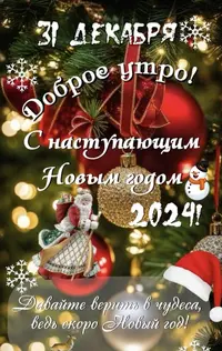 IMG_1863.webp