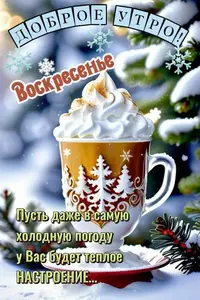 20231226_090506_712.webp