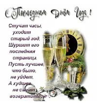75ED1DEA-581F-46C6-AE4F-C2D6D7965782.webp