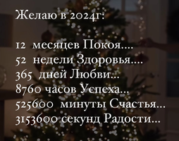 Screenshot_2024-01-01-08-41-01-29_1c337646f29875672b5a61192b9010f9.webp