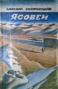 de58a.webp