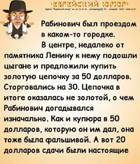 IMG_20240106_135931_233.webp