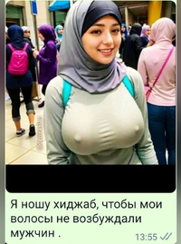 Screenshot_2024-01-05-18-04-00-65_68e74cc0265513bba3f4cf8e2c9891fe.webp