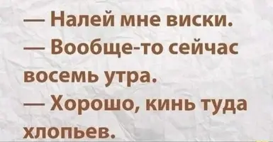 Screenshot_20240107_120919.webp