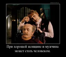 u_9b84b153836d11d48ad7241ed5ee17eb_800.webp