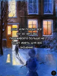 imgonline-com-ua-Resize-hOhHzWRtcRmHituy.webp