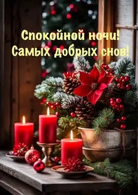 20231226_091944_154.webp