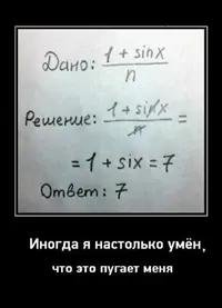 IMG_20240110_094151.webp