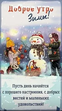 20231227_182140_035.webp