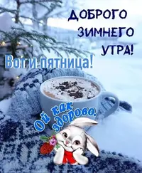 imgonline-com-ua-Resize-fZsiOItPau.webp