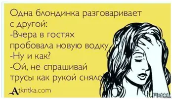 99b935789988cc8d419e725ad37773e3.webp