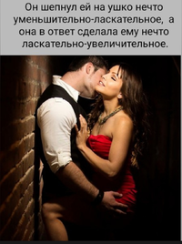 Screenshot_2024-01-14-17-11-03-13_68e74cc0265513bba3f4cf8e2c9891fe.webp