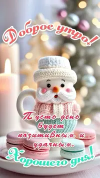 IMG_1919.webp