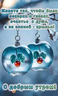 20240111_171837_789.webp