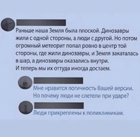 Screenshot_2024-01-18-17-56-28-32_68e74cc0265513bba3f4cf8e2c9891fe.webp