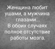 Screenshot_2024-01-19-16-33-55-87_68e74cc0265513bba3f4cf8e2c9891fe.webp