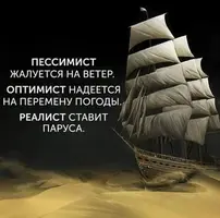 FB_IMG_1705783818110.webp