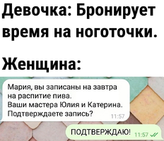 Screenshot_2024-01-20-16-38-50-87_68e74cc0265513bba3f4cf8e2c9891fe.webp