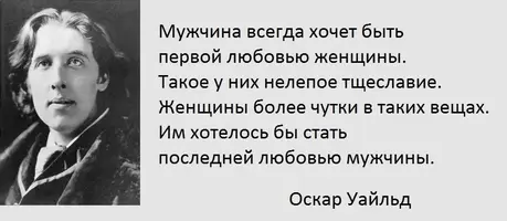 1200-3оу.webp