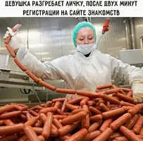 1200-ю1.webp
