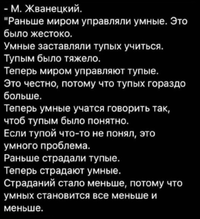 Screenshot_2024-01-23-17-00-58-29_68e74cc0265513bba3f4cf8e2c9891fe.webp