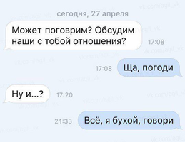 1200-ю2.webp