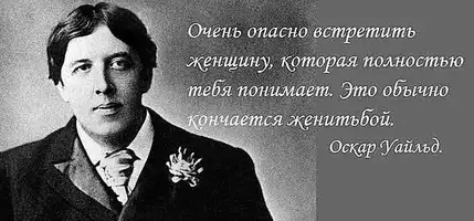 1200-1оу.webp