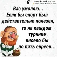 IMG_20240125_153843_643.webp