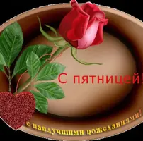 00328994-4416-49C4-A0A0-528FA93B1AAC.webp