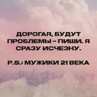 FB_IMG_1706265263201.webp