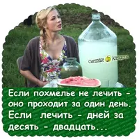imgonline-com-ua-Resize-a2syYbgODA1I6I.webp
