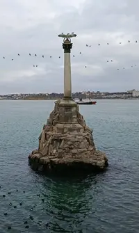sevastopol.webp