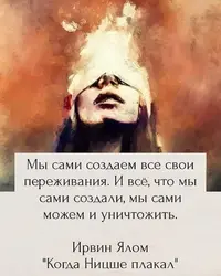 FB_IMG_1706468615448.webp