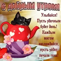 imgonline-com-ua-Resize-OOV8eJqwc9zm.webp