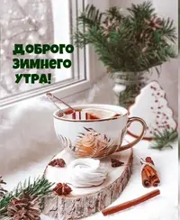 20240124_144559_646.webp