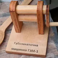 x3b85ea7a69a292868c28c100d6b9f179.jpg.pagespeed.ic.dv41kN-ebT.webp