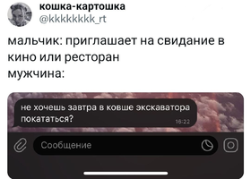 1200-юю.webp