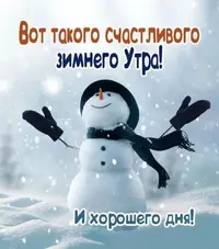 IMG_2032.webp