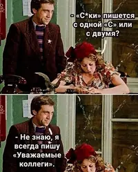 1200-юмр.webp