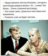 1200-юмр.webp