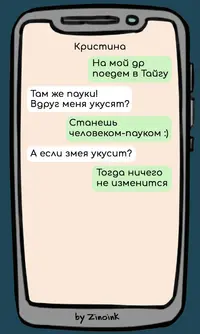 scale_1200 (2).webp