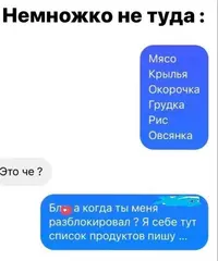 1200-юмр3.webp