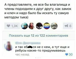 1200-ю2.webp