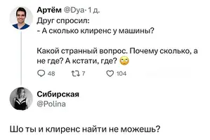 1200-ю3.webp