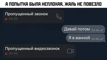 1200-юмр.webp