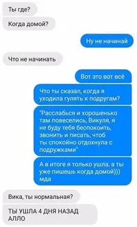 1200-юм.webp